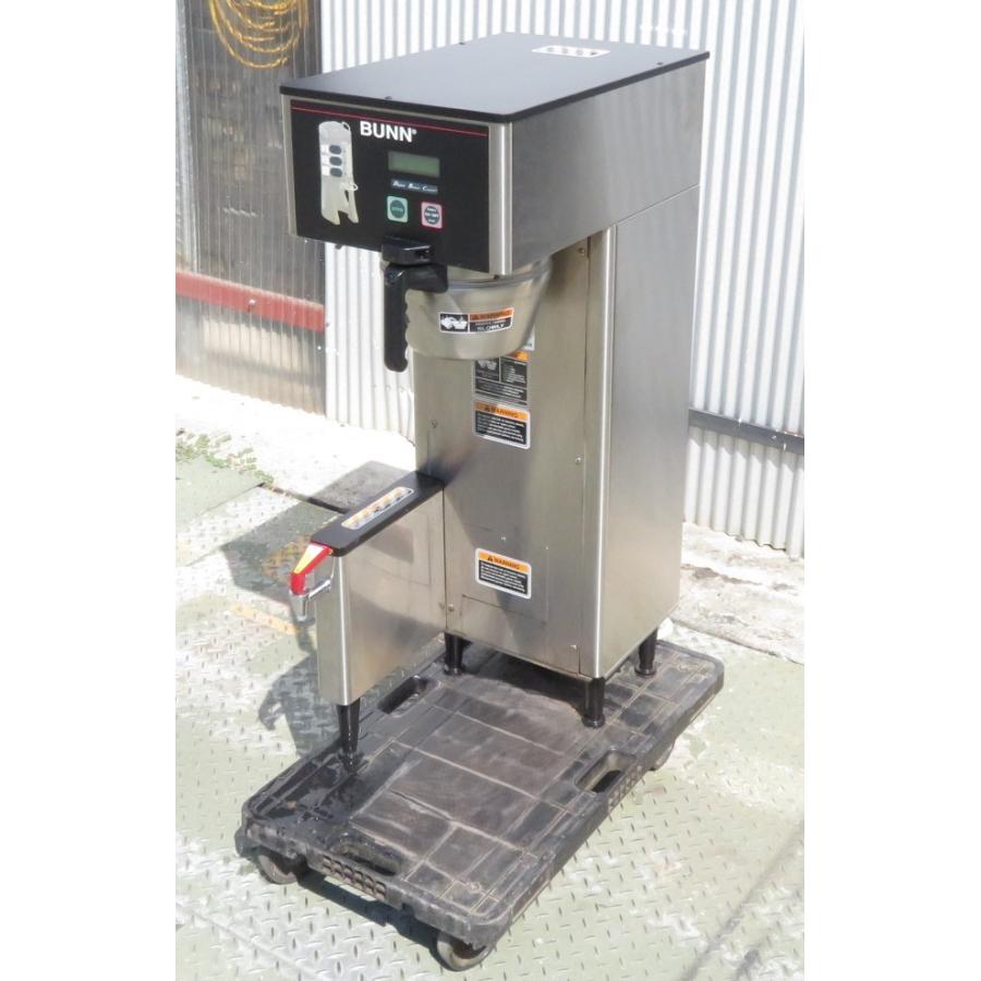 保証付』業務用コーヒーブルーワー シングル bunn DBC-TF コンテナ 
