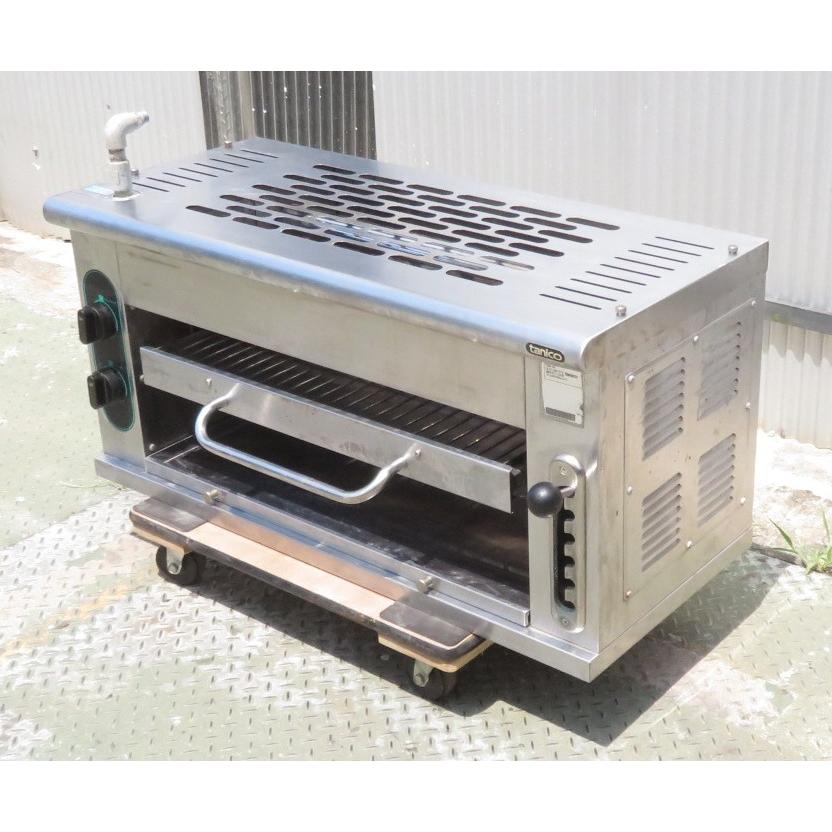 保証付】18年 タニコー・業務用 サラマンダー・TSM-90・焼物器