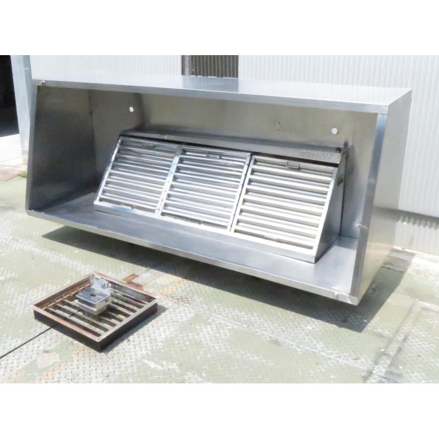 業務用レンジフード 換気扇フード ダクト 幅2160×奥850×高700(前側500