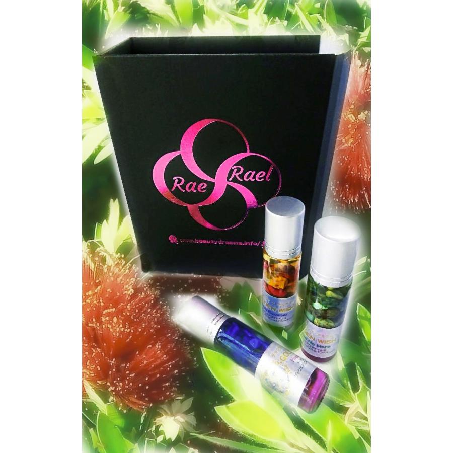 チャクラバランス・アルケミー　３本セット |  | 01