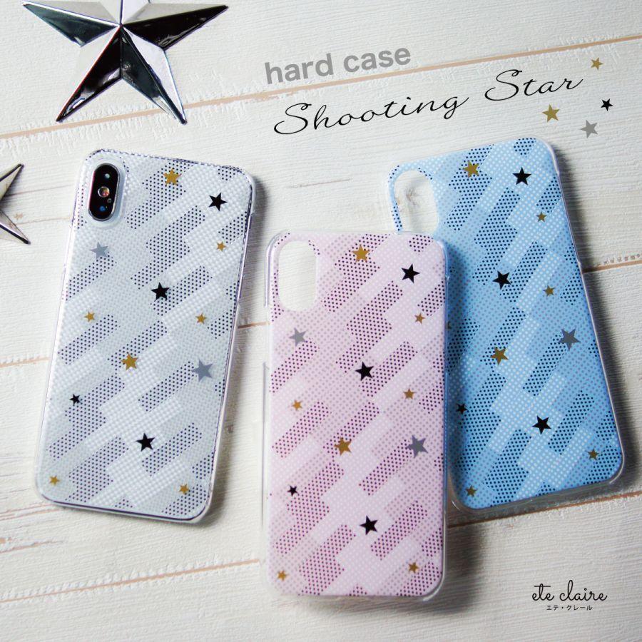 迷彩・星柄⭐ハンドメイド⭐ショルダー付き☆ハーモニカケース☆ google Pixel 7a スマホケース ハードケース 幾何学柄 星 スター