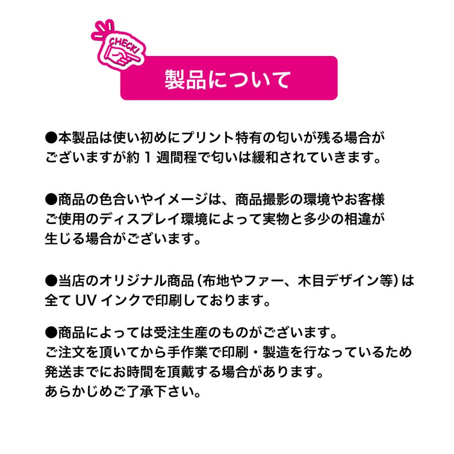 スマホリング スマホスタンド バンカーリング 名入れ パステルカラー 単色 シンプル 名前入り | ブランド登録なし | 18