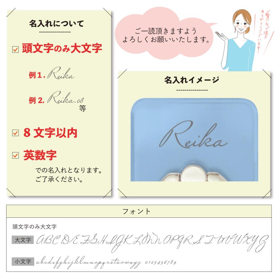スマホリング スマホスタンド バンカーリング 名入れ パステルカラー 単色 シンプル 名前入り | ブランド登録なし | 10