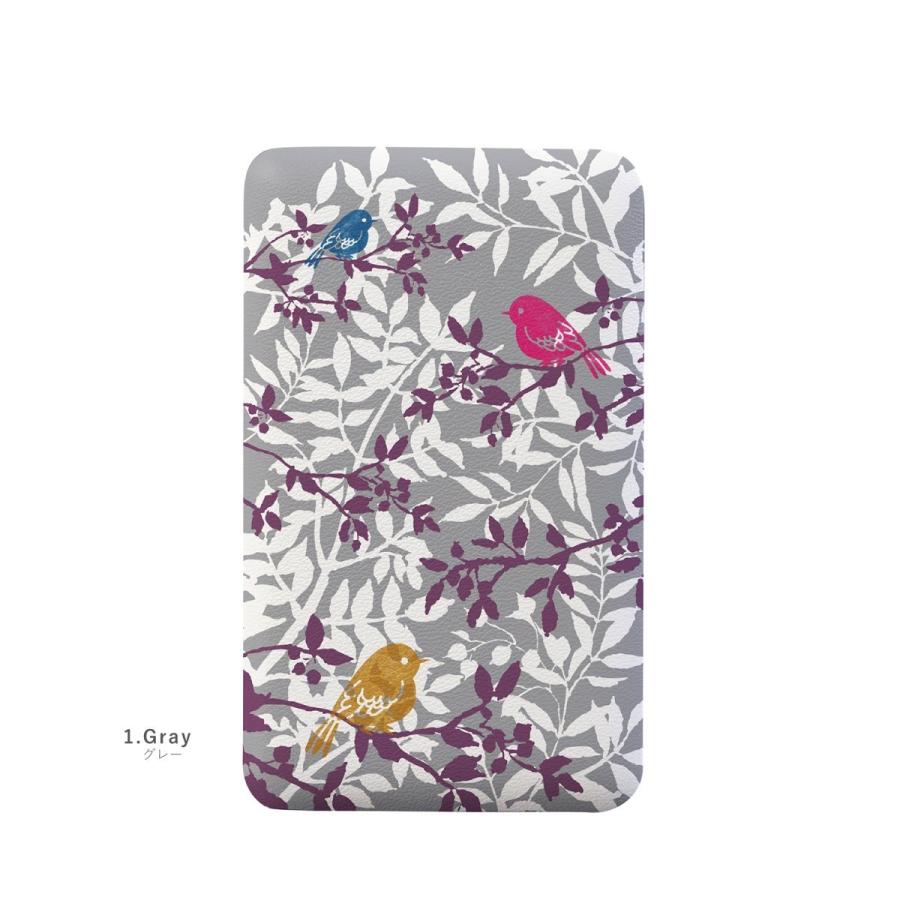 小枝鳥 モバイルバッテリー 5000mAh 小鳥 鳥 小枝 グレー : デザイン雑貨Ange