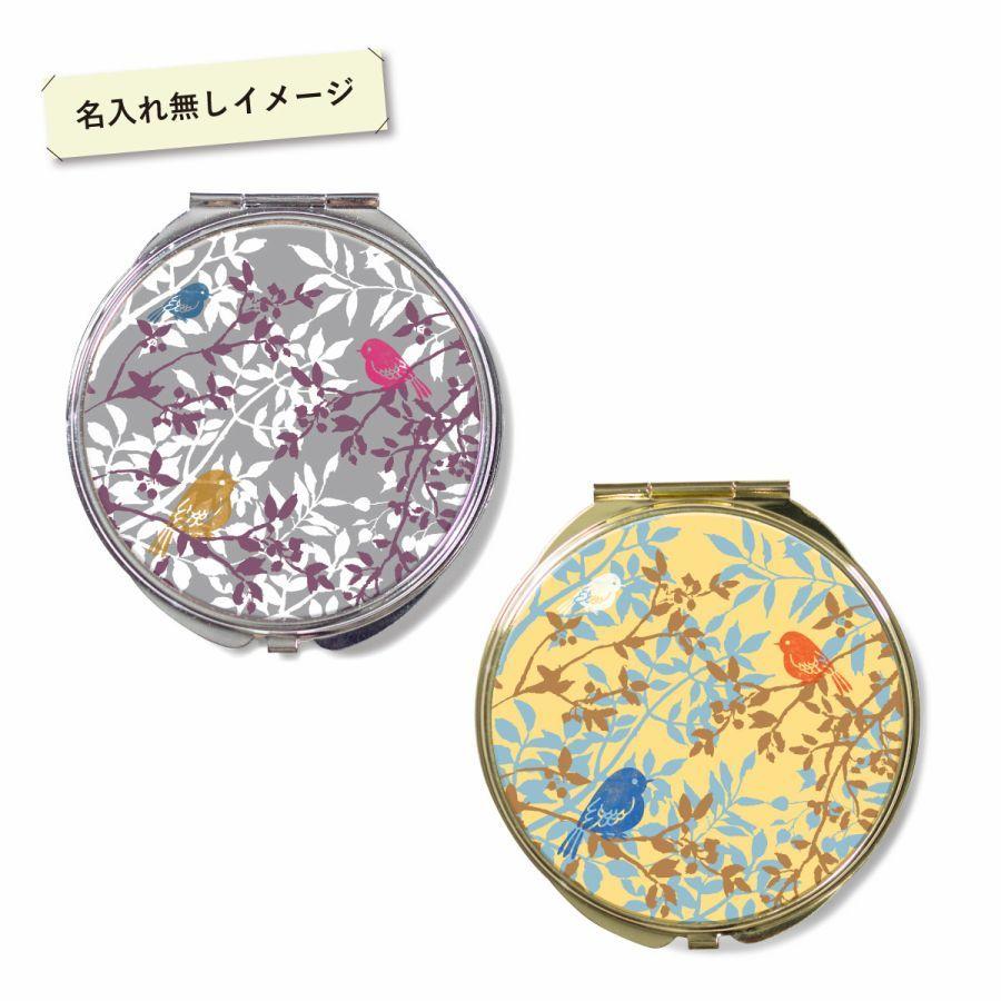 コンパクトミラー 手鏡 名入れ ダブルミラー 丸型 拡大鏡 スクエア