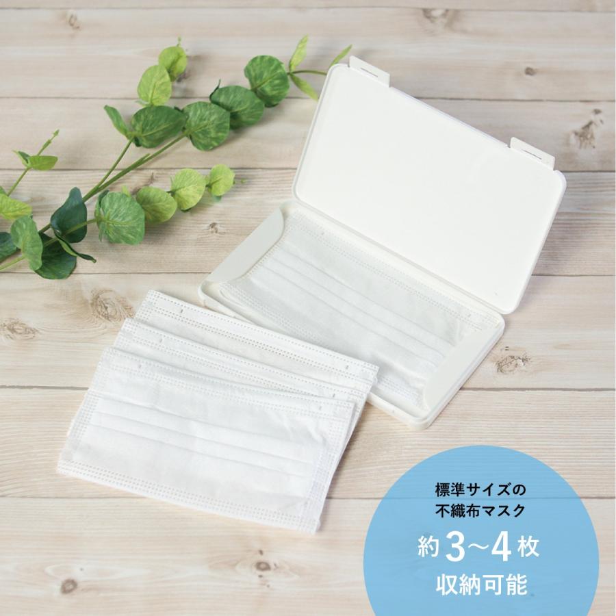 マスクケース 日本製 抗菌 持ち運び 軽量 コンパクト 花 蝶々 フラワー バタフライ ボタニカル リーフ ブルー | ブランド登録なし | 01