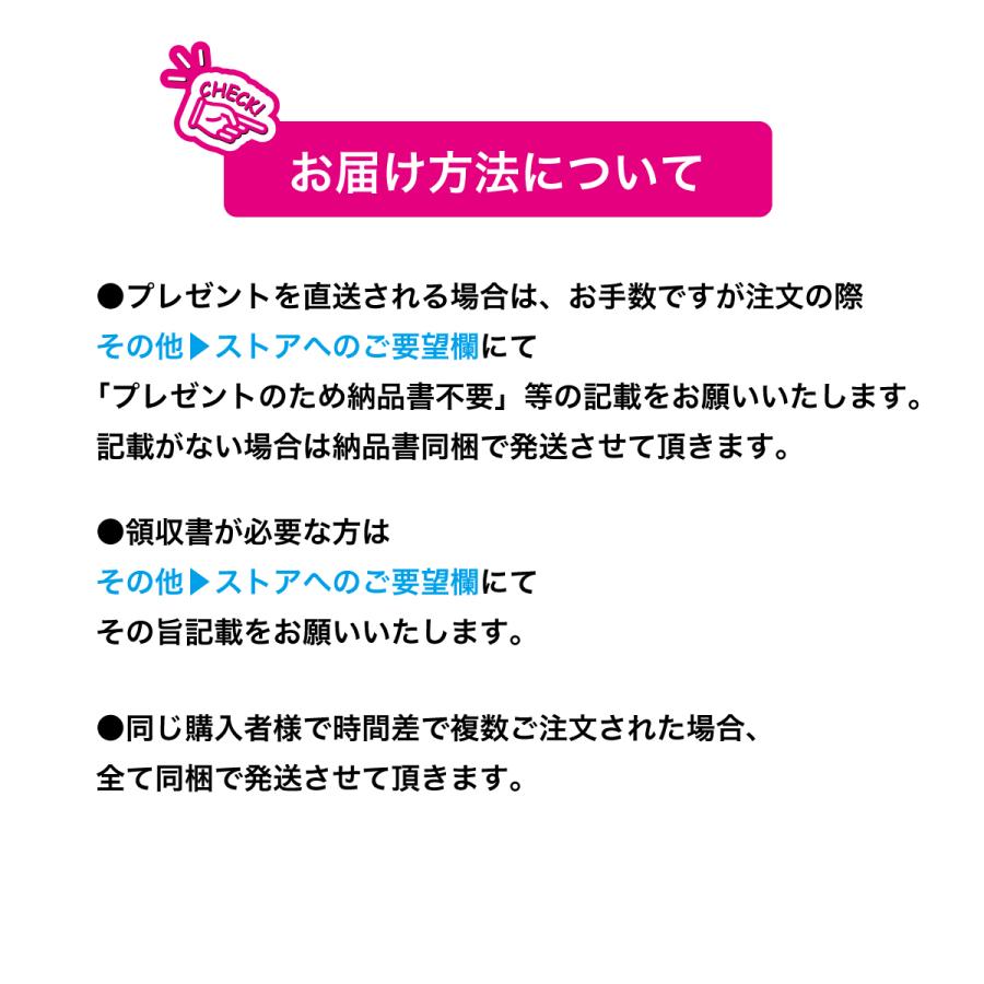 スマホリング スマホスタンド バンカーリング 名入れ シンプルカラー レオパード ヒョウ柄 名前入り | ブランド登録なし | 11