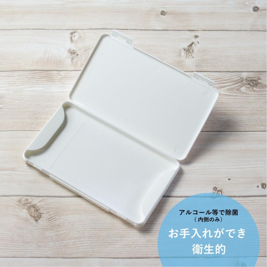 マスクケース 日本製 抗菌 持ち運び 軽量 コンパクト おすましねこ ネコ 水玉 アニマル ブルー | ブランド登録なし | 02