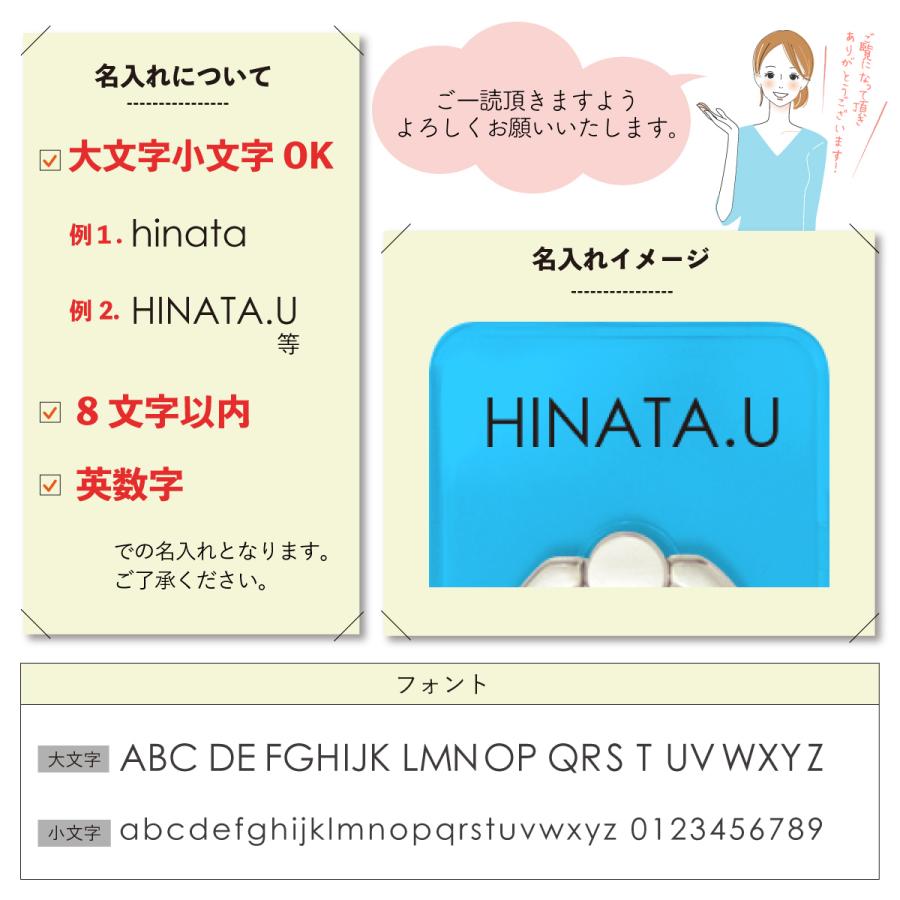 スマホリング スマホスタンド バンカーリング 名入れ シンプル カラー 単色 名前入り | ブランド登録なし | 10