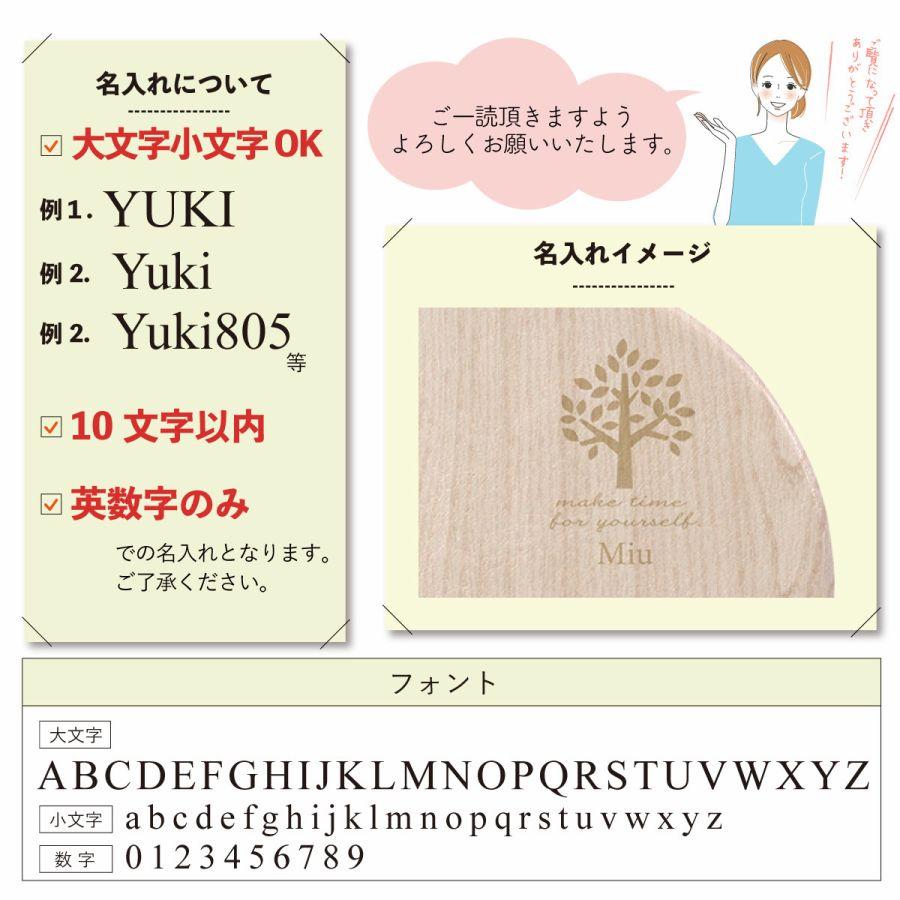 コンパクトミラー 手鏡 名入れ 両面印刷 ダブルミラー 丸型 拡大鏡 木目 ウッド シルエット アニマル | ブランド登録なし | 04