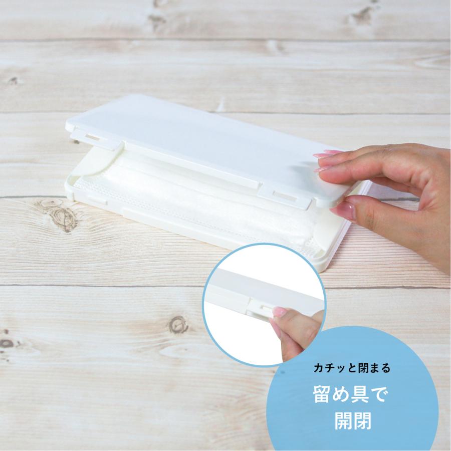 マスクケース 日本製 抗菌 持ち運び 軽量 コンパクト 鳥 あいさつ 木目 北欧 動物 | ブランド登録なし | 05