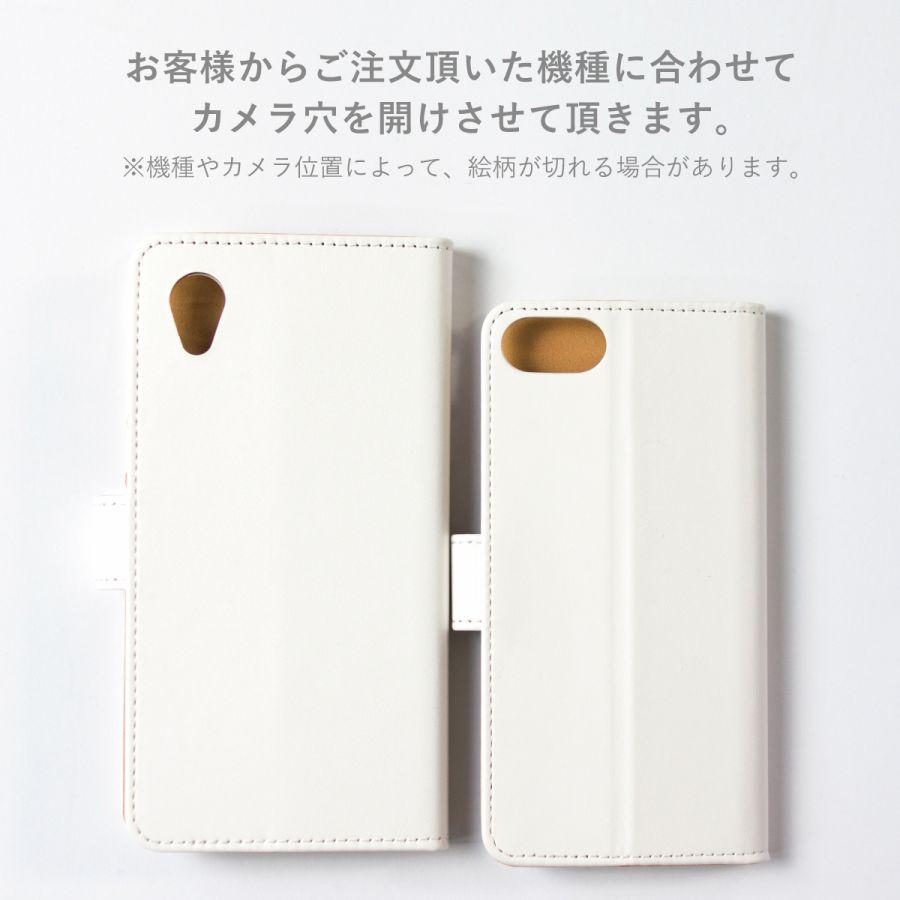 OPPO Reno 9A 手帳型ケース スマホケース 手帳型 花 花柄 パステル