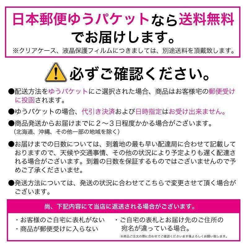 オリジナルネーム ピルケース アクセサリーケース ペイント柄 幾何学柄