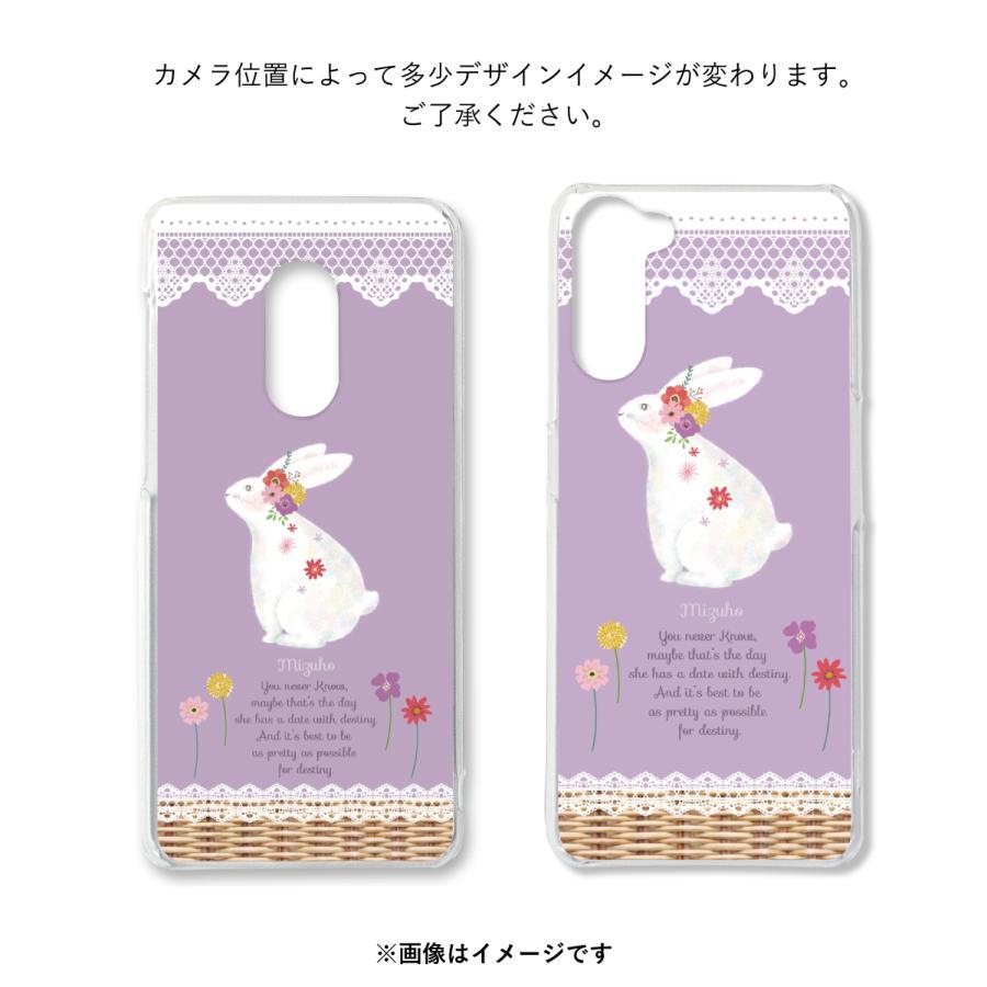 google Pixel 9a 名入れ スマホケース ハードケース ラベンダー