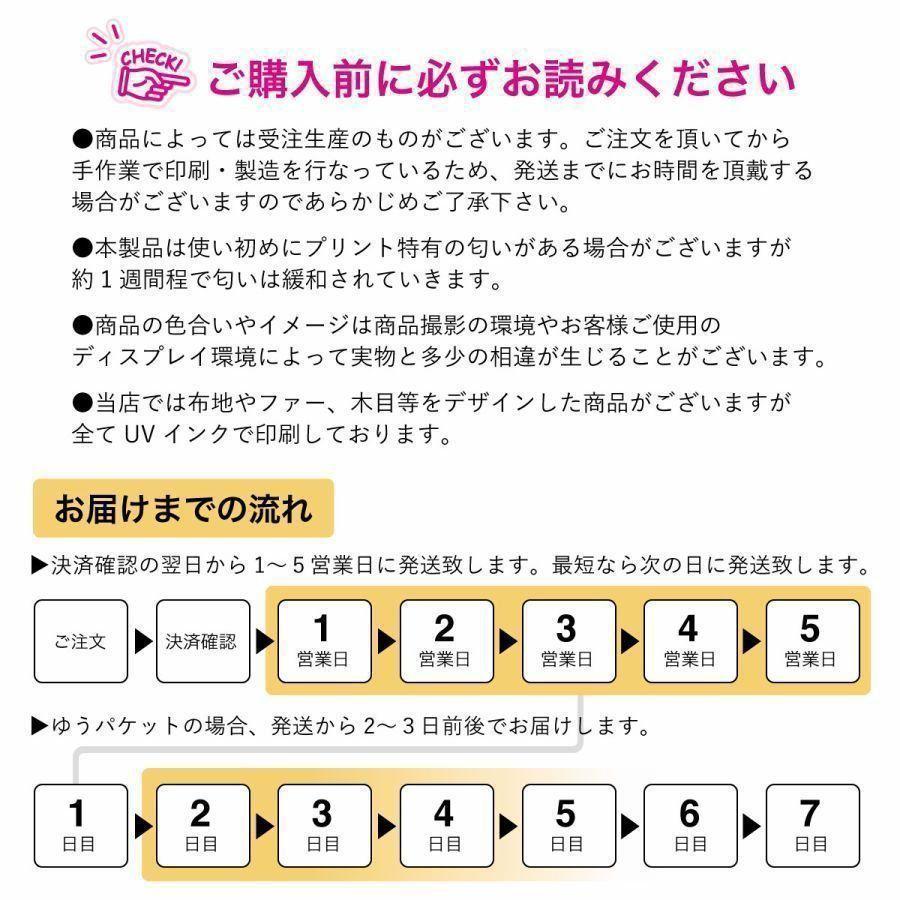 iPhone 13 スマホケース ハードカバー グレンチェック チェック 千鳥｜agent-n｜10