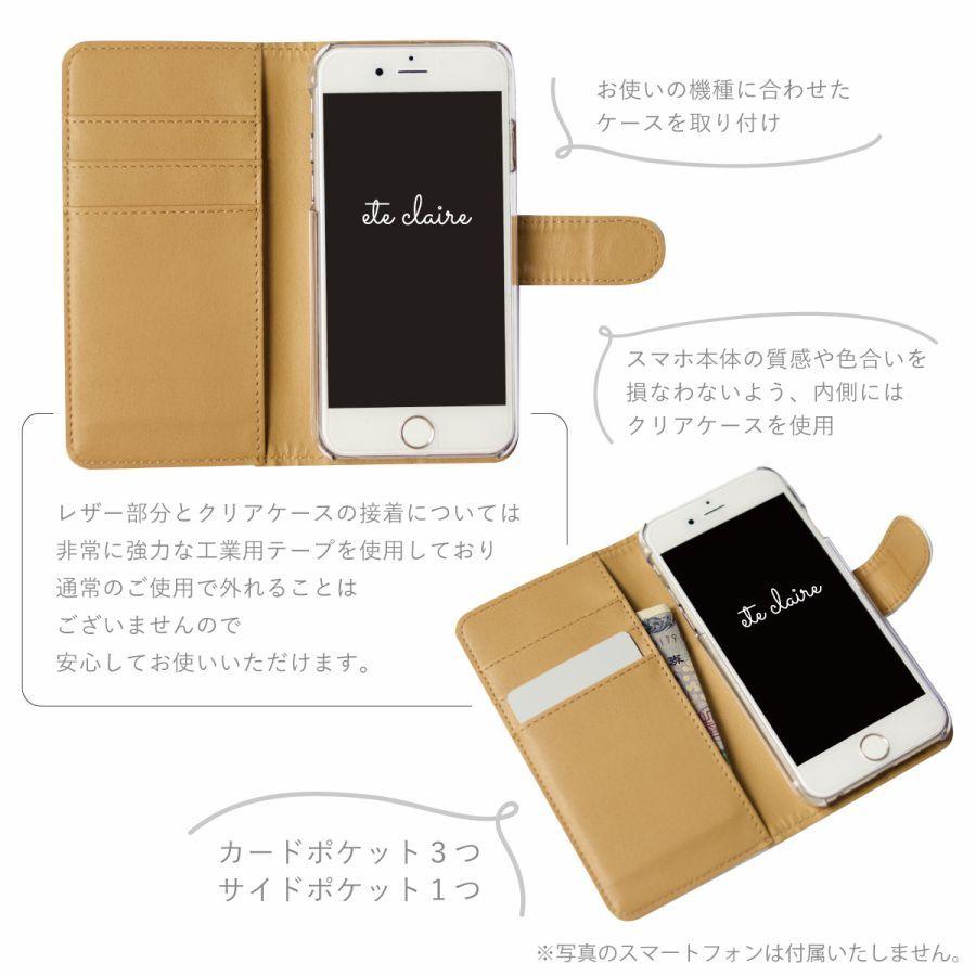 SHARP シンプルスマホ 5 シンプルスマホ 4 スマホケース 手帳型ケース グレンチェック チェック 千鳥｜agent-n｜10