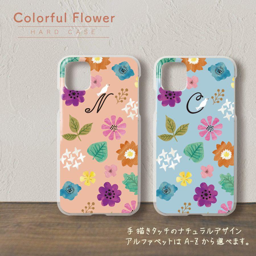 iPhone 15 Pro Max 花柄ケース iPhone 15 Pro Max 用天然石が輝く花柄のファッショナブルなケース