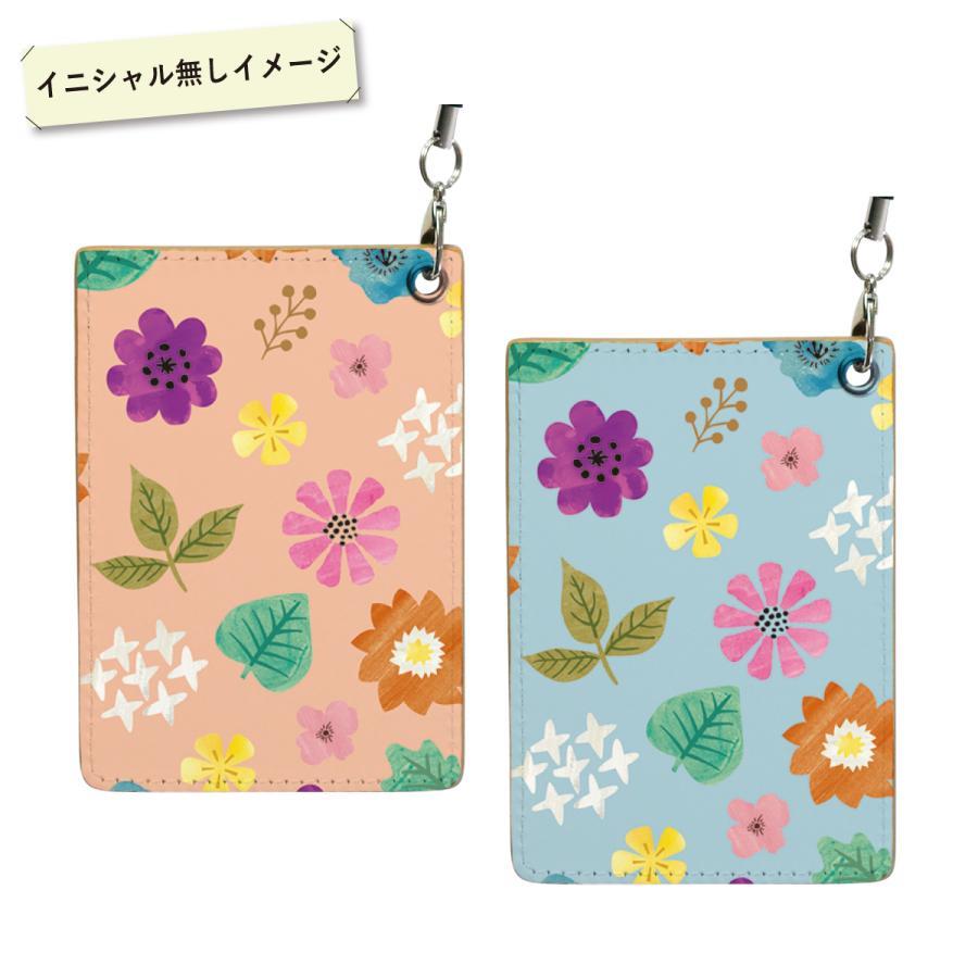 CCロゴ入り花模様　カード&ケース　ノベルティ Casselini(キャセリーニ)フラワーモチーフカードケース | CASSELINI