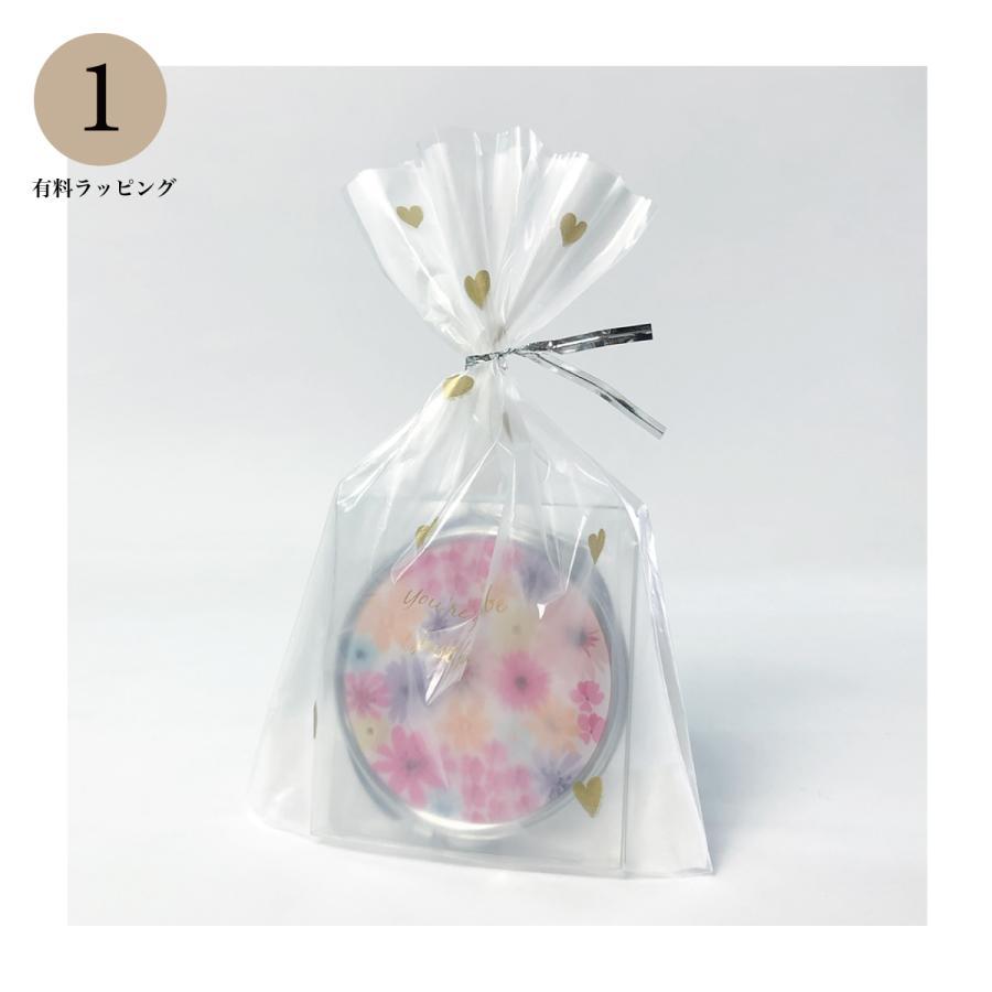 コンパクトミラー 手鏡 名入れ 両面印刷 ダブルミラー 丸型 拡大鏡 くすみ パステル レース | ブランド登録なし | 08