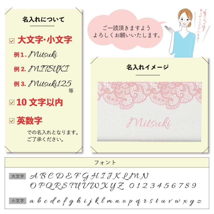 コンパクトミラー 手鏡 名入れ 両面印刷 ダブルミラー 四角型 拡大鏡 スクエア くすみ パステル レース | ブランド登録なし | 07