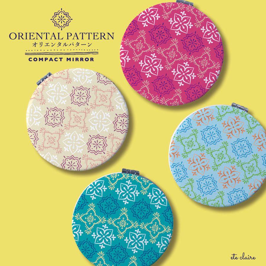 コンパクトミラー 手鏡 両面印刷 ダブルミラー 丸型 拡大鏡
