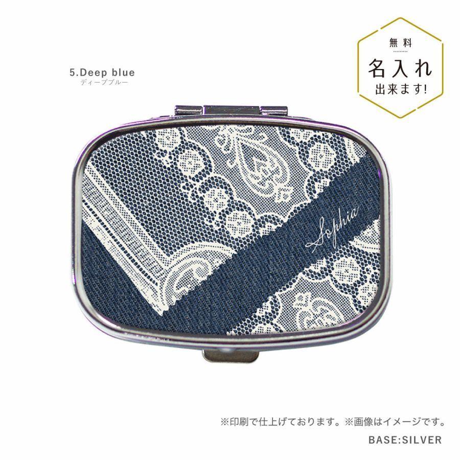 オリジナルネーム ピルケース アクセサリーケース アンティーク レース