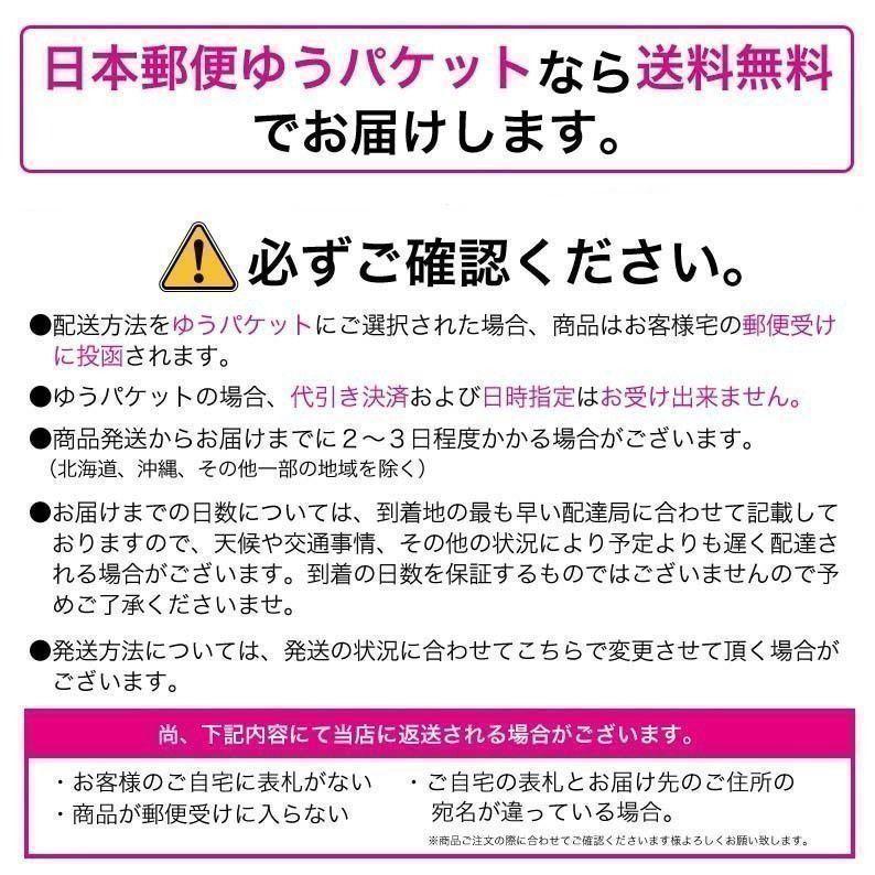 モバイルバッテリー 5000mAh ミリタリー 名前入り ブラック｜agent-n｜07