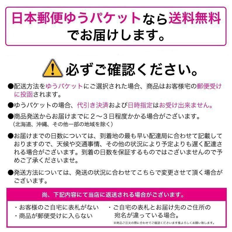 オリジナルネーム iPhone7/8/SE(第2世代)/SE(第3世代) 手帳型ケース スマホケース 手帳型 ミリタリー 名前入り｜agent-n｜12