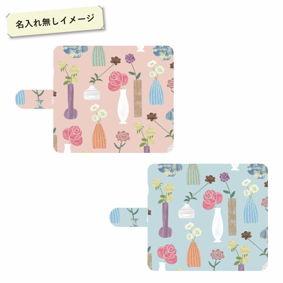 iPhoneX/Xs 手帳型ケース スマホケース 手帳型 フラワー 花柄 手書き