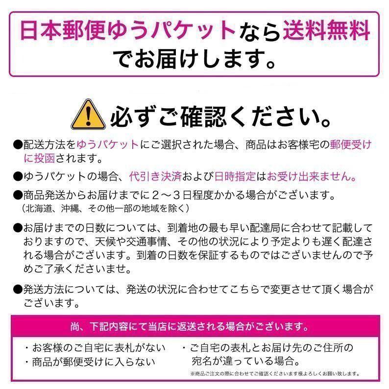 オリジナルネーム モバイルバッテリー 5000mAh レオパード ヒョウ柄 シンプル 名前入り｜agent-n｜09