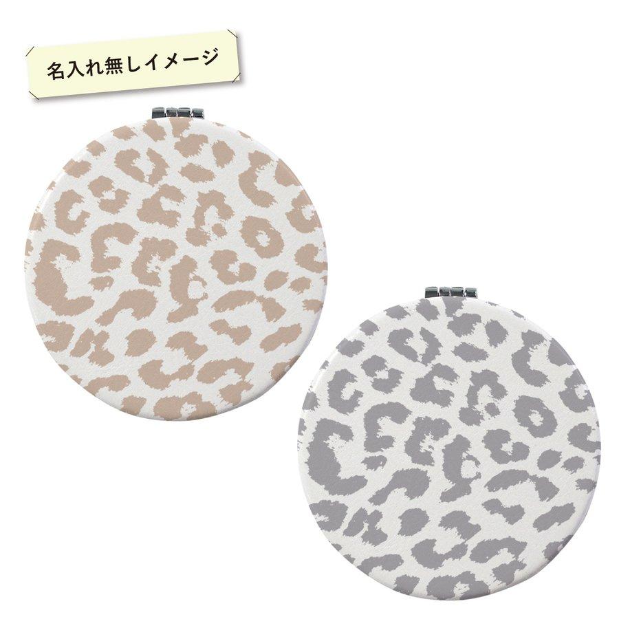 コンパクトミラー 手鏡 名入れ 両面印刷 ダブルミラー 丸型 拡大鏡