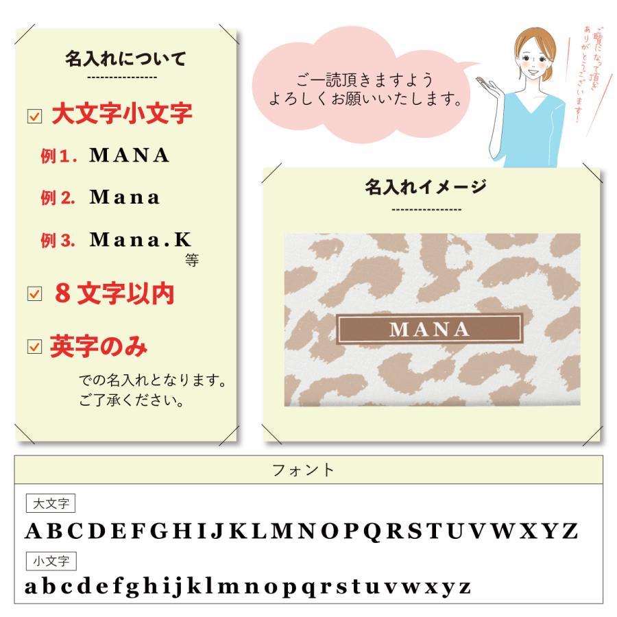 コンパクトミラー 手鏡 名入れ 両面印刷 ダブルミラー 四角型