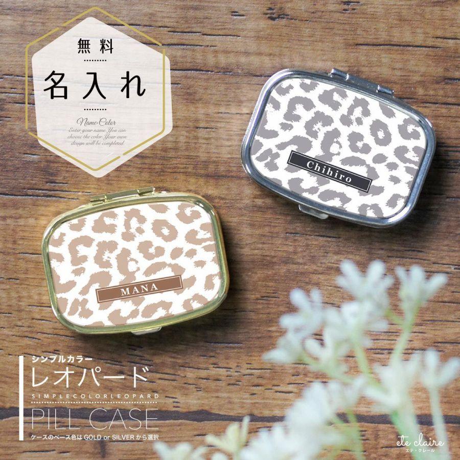 美品 MCM レオパード エンブレム ロゴ レザー フックケース 美品 MCM レオパード エンブレム ロゴ レザー フックケース - メルカリ