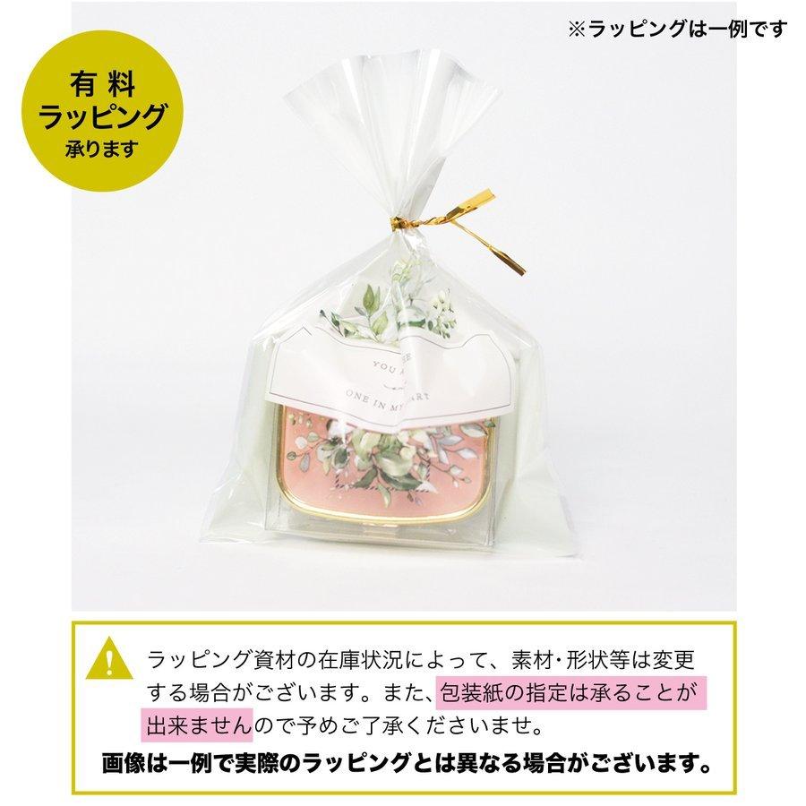 ピルケース アクセサリーケース アイラッシュケース 名入れ ミラー付き フラワー レオパード ヒョウ柄 シンプル 名前入り | ブランド登録なし | 05