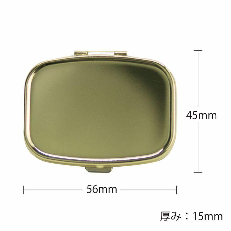 オリジナルネーム ピルケース アクセサリーケース ゼブラ柄 シンプル