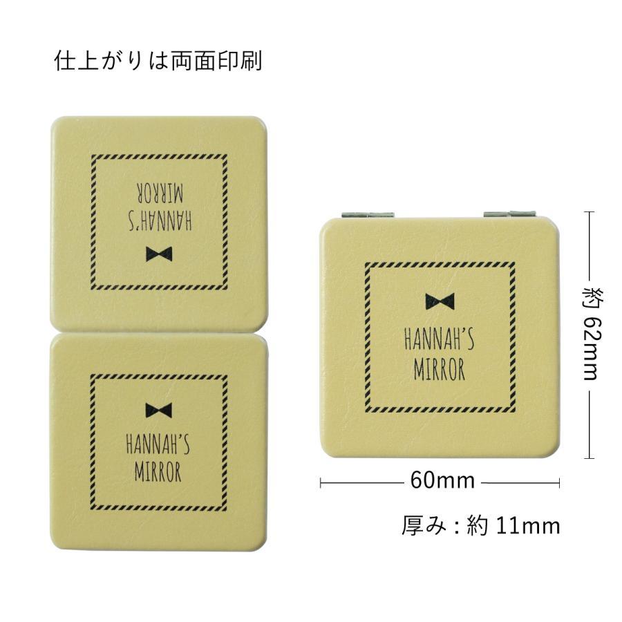 名入れサイズ　コンパクトミラー 0821161356_68a6c73459163.jpg