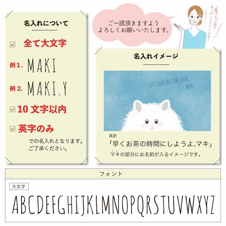 オリジナルネーム OPPO Reno 7A OPG04 A201OP スマホケース ハードカバー もふもふ ねこ ケーキ 名前入り | ブランド登録なし | 02