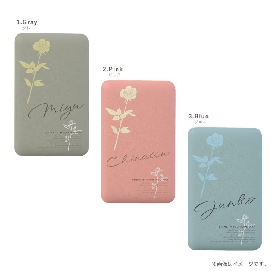 オリジナルネーム モバイルバッテリー 5000mAh 花柄 フラワー バラ ローズ 名前入り | ブランド登録なし | 04
