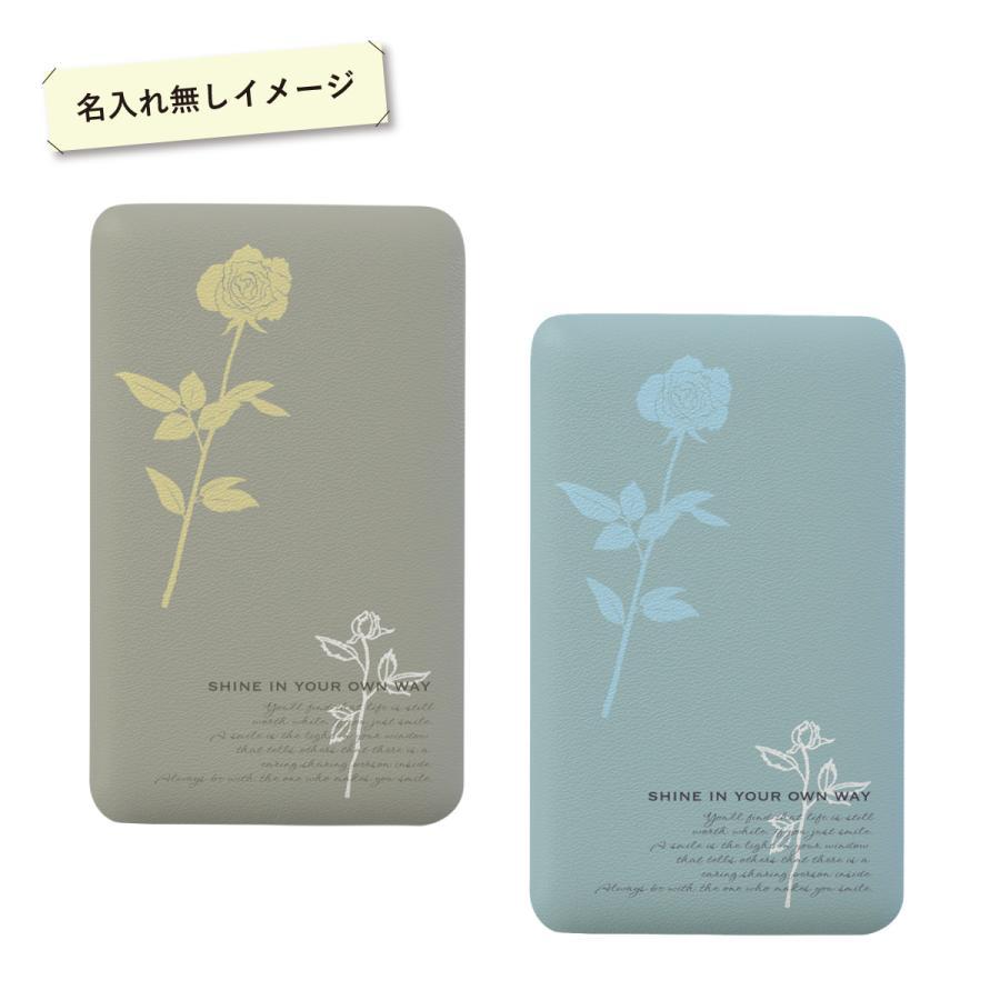 オリジナルネーム モバイルバッテリー 5000mAh 花柄 フラワー バラ ローズ 名前入り | ブランド登録なし | 06