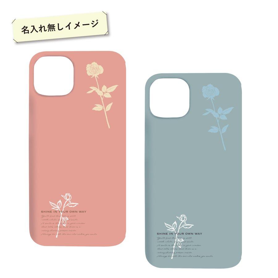 Apple オリジナルネーム iPhone 12 mini スマホケース ハードカバー 花