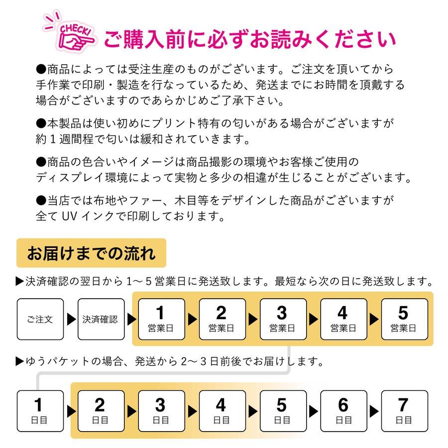 オリジナルネーム iPhone 13 mini  手帳型ケース スマホケース 手帳型 花柄 フラワー バラ ローズ 名前入り｜agent-n｜14