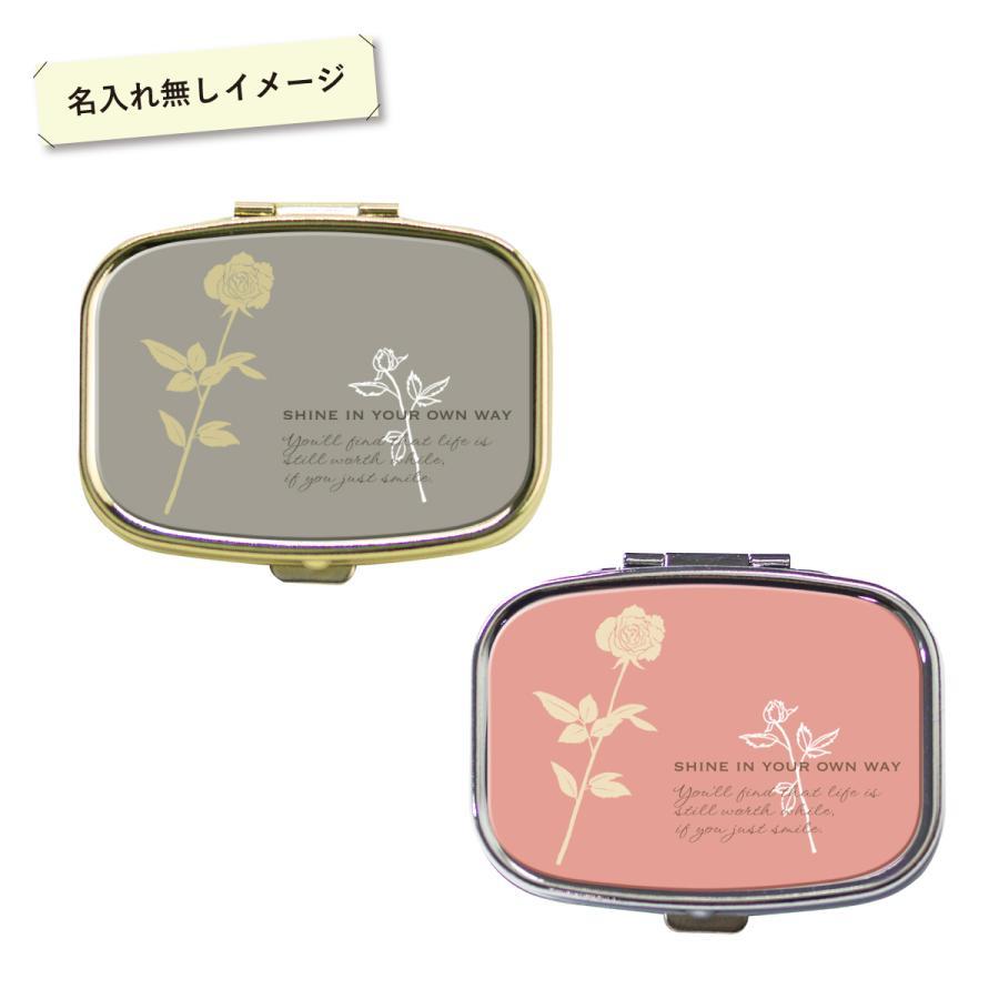 オリジナルネーム ピルケース アクセサリーケース 花柄 フラワー バラ