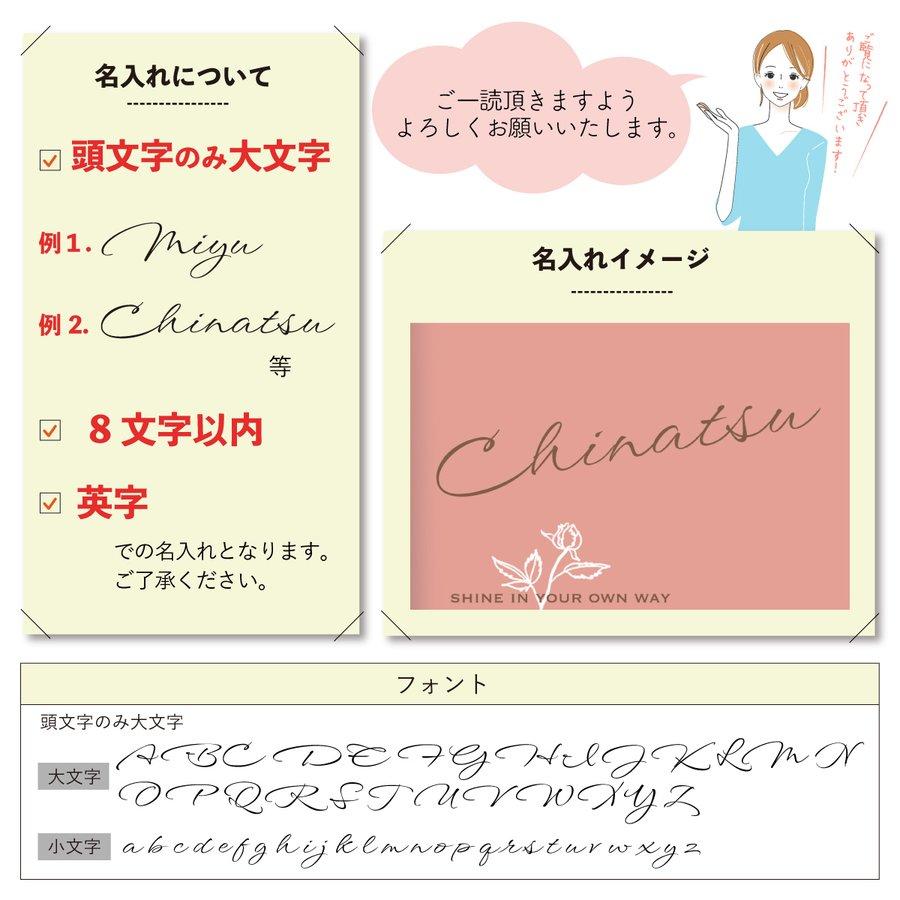 オリジナルネーム OPPO Reno 7A OPG04 A201OP スマホケース ハードカバー 花柄 フラワー バラ ローズ 名前入り | ブランド登録なし | 07