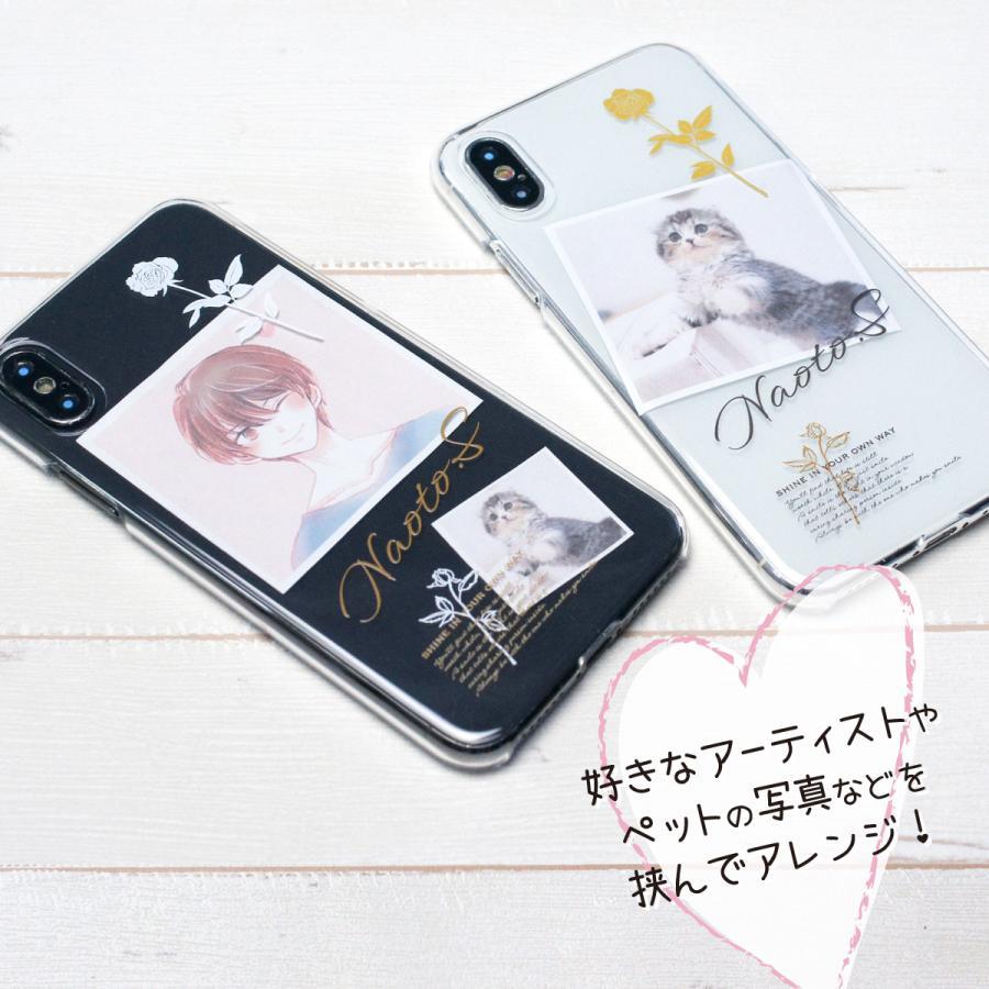 オリジナルネーム OPPO Reno 7A OPG04 A201OP スマホケース ハードカバー 花柄 フラワー バラ ローズ 名前入り | ブランド登録なし | 10