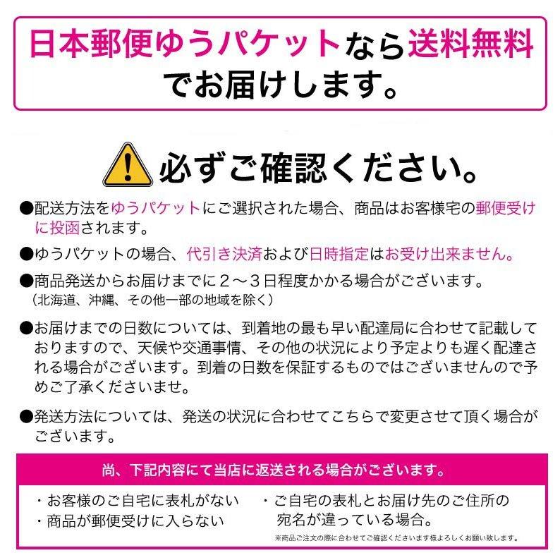 オリジナルネーム Xperia 10 V SO-52D SOG11 A302SO 手帳型ケース スマホケース 手帳型 花柄 フラワー バラ ローズ 名前入り｜agent-n｜13