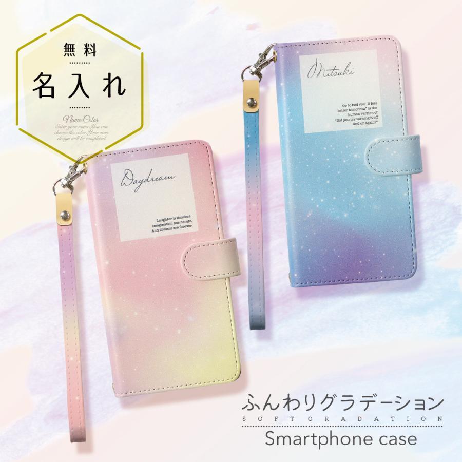 iPhone 14 Pro 手帳型ケース スマホケース 手帳型 グラデーション