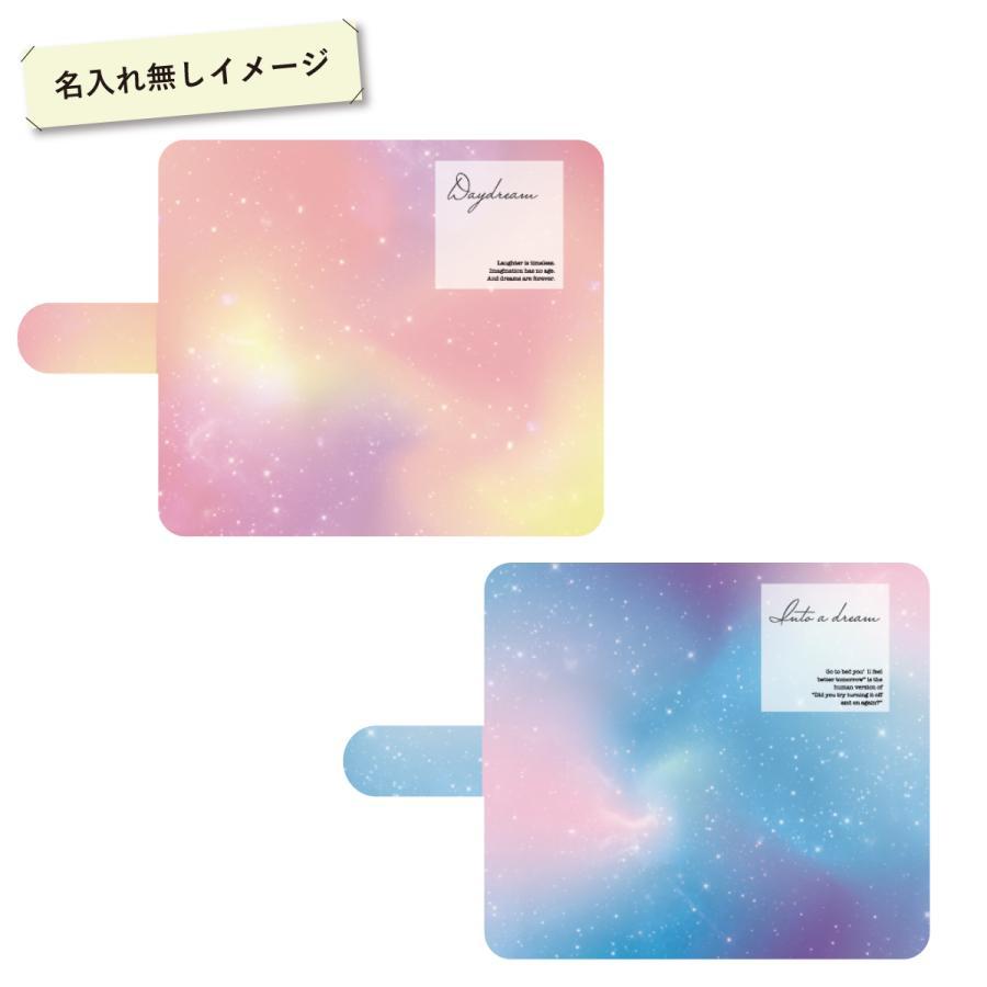 iPhone 14 Pro 手帳型ケース スマホケース 手帳型 グラデーション