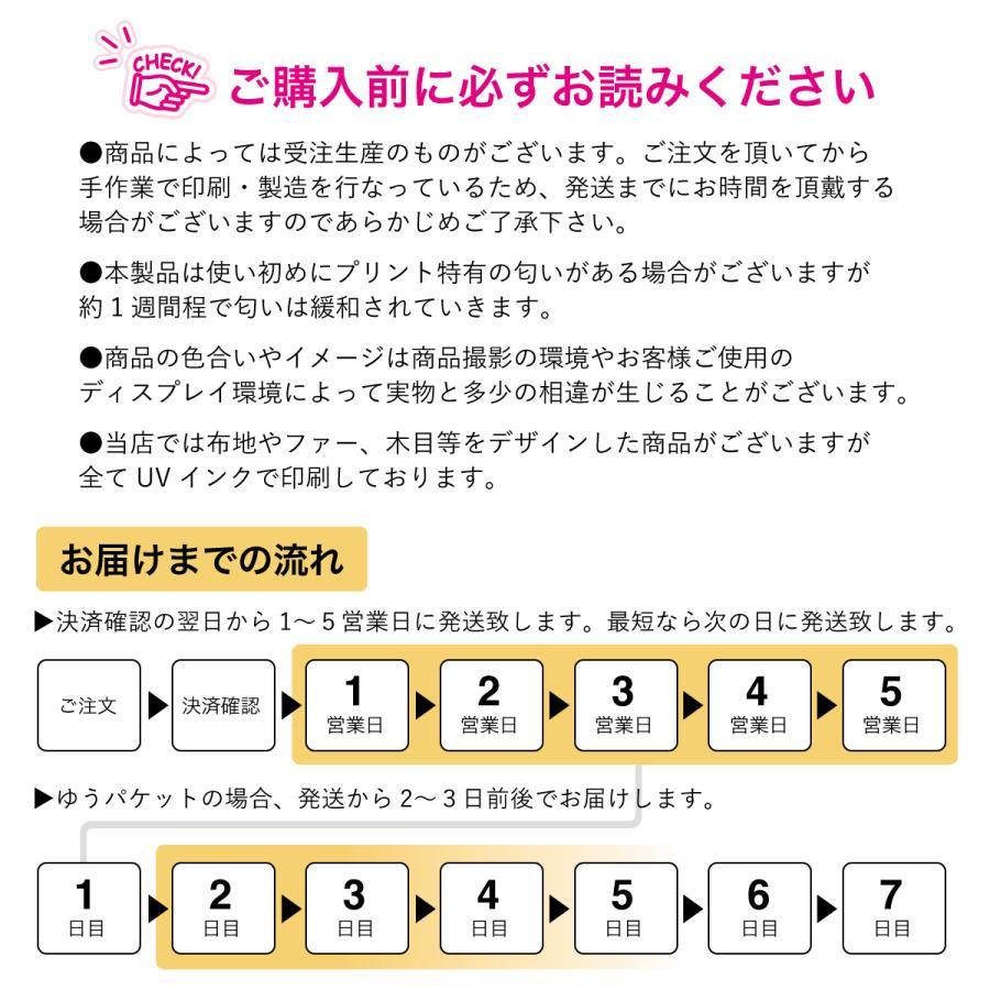 iPhone 13 mini  手帳型ケース スマホケース 手帳型 花柄 フラワー レース アンティーク パステル 名前入り｜agent-n｜17