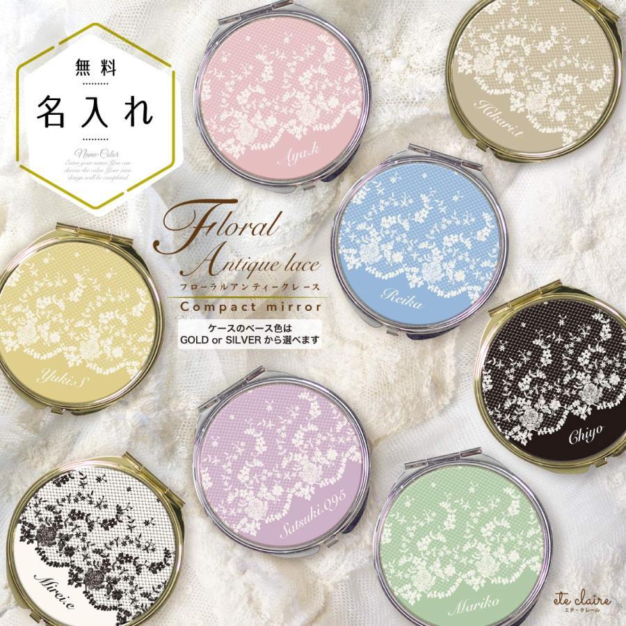 アンティーク鏡金属製花ライト