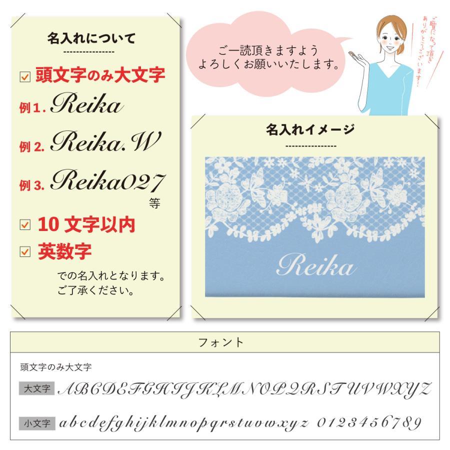 コンパクトミラー 手鏡 名入れ 両面印刷 ダブルミラー 四角型 拡大鏡 スクエア 花柄 フラワー レース アンティーク パステル | ブランド登録なし | 10